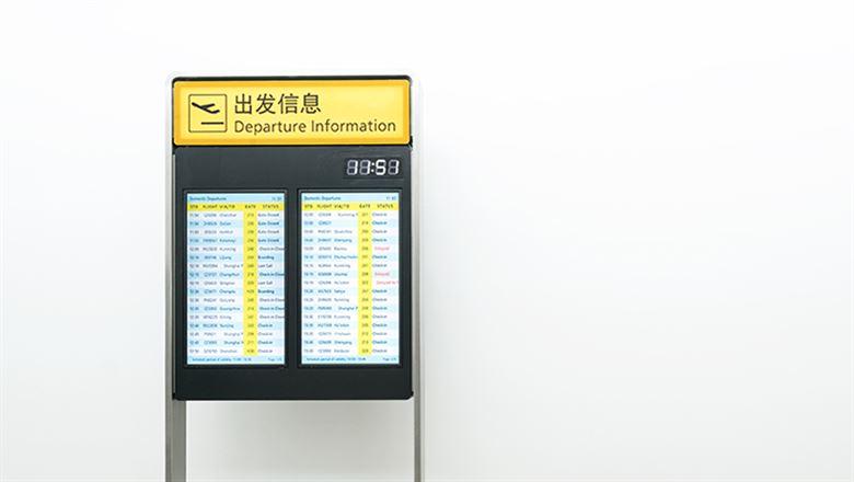 Global Certification