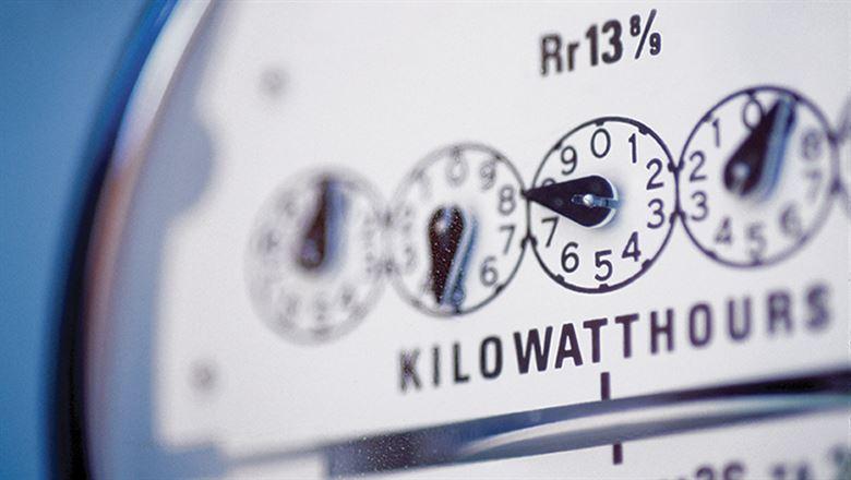 kilowatt measuring instrument
