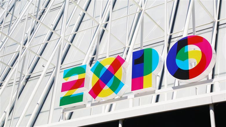 large colorful expo signage